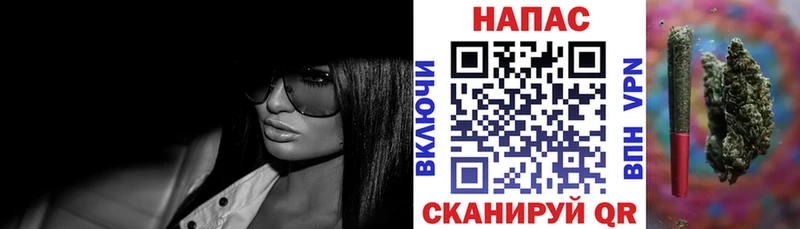 Виды наркотиков купить Игра APVP Меф ГАШ