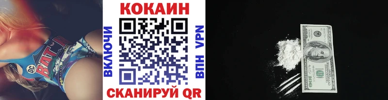 Cocaine Колумбийский  Игра 