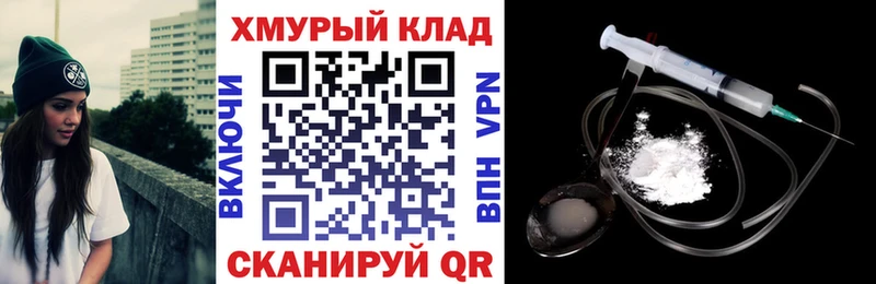продажа наркотиков  Игра  ГЕРОИН VHQ 