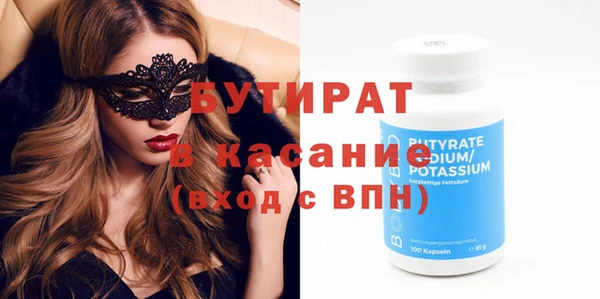 PSILOCYBIN Мегион