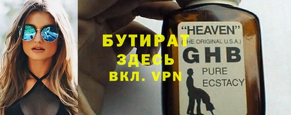 не бодяженный Алексеевка