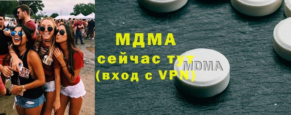 герыч Алексин