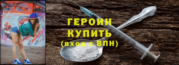кокаин VHQ Аркадак