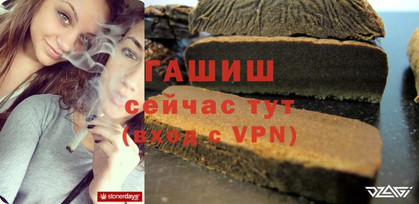 ешки Алзамай