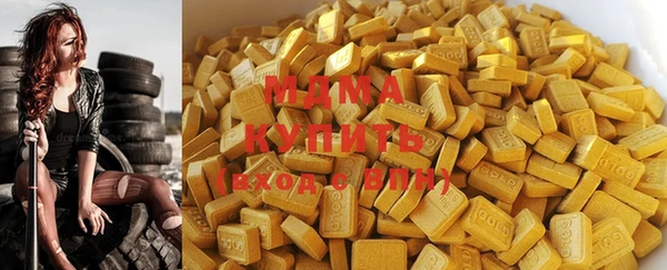 ешки Алзамай