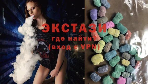 не бодяженный Алексеевка