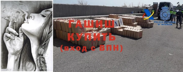 герыч Алексин