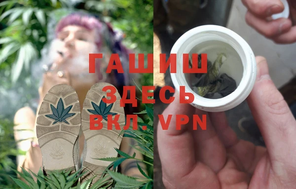 не бодяженный Алексеевка