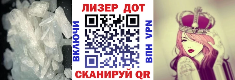 Лсд 25 экстази ecstasy  где найти   Игра 