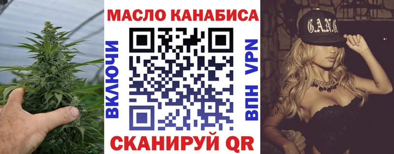Дистиллят ТГК Wax  хочу наркоту  Игра 